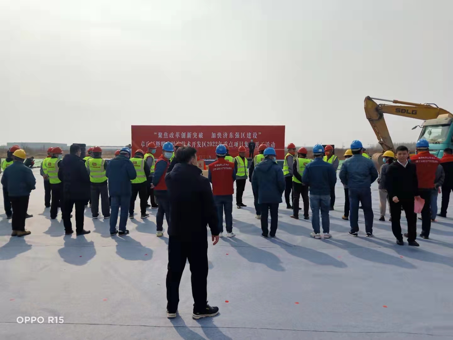 1647596560100660.jpg 微信圖片_20220302155016.jpg